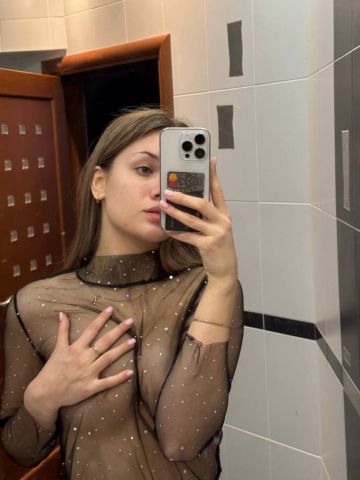Галина